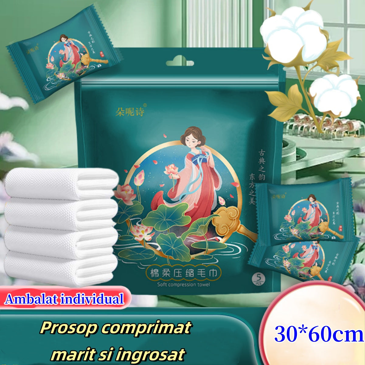 【🔥30 piezas】Toallas portátiles desechables comprimidas, agrandadas, engrosadas y reutilizables