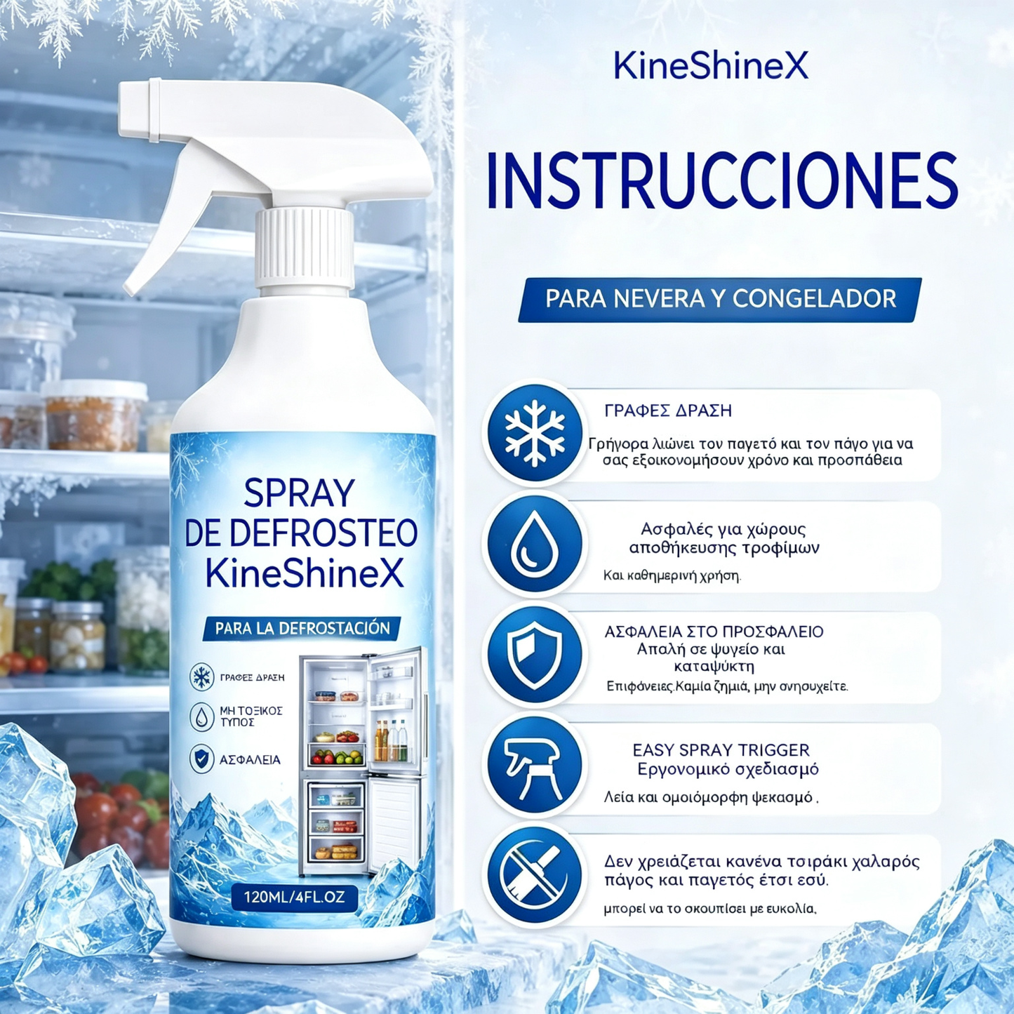 🔥【2 botellas por 28 euros】❄️ Nuevo spray descongelante 2026 🧡 Elimina rápidamente el hielo del congelador