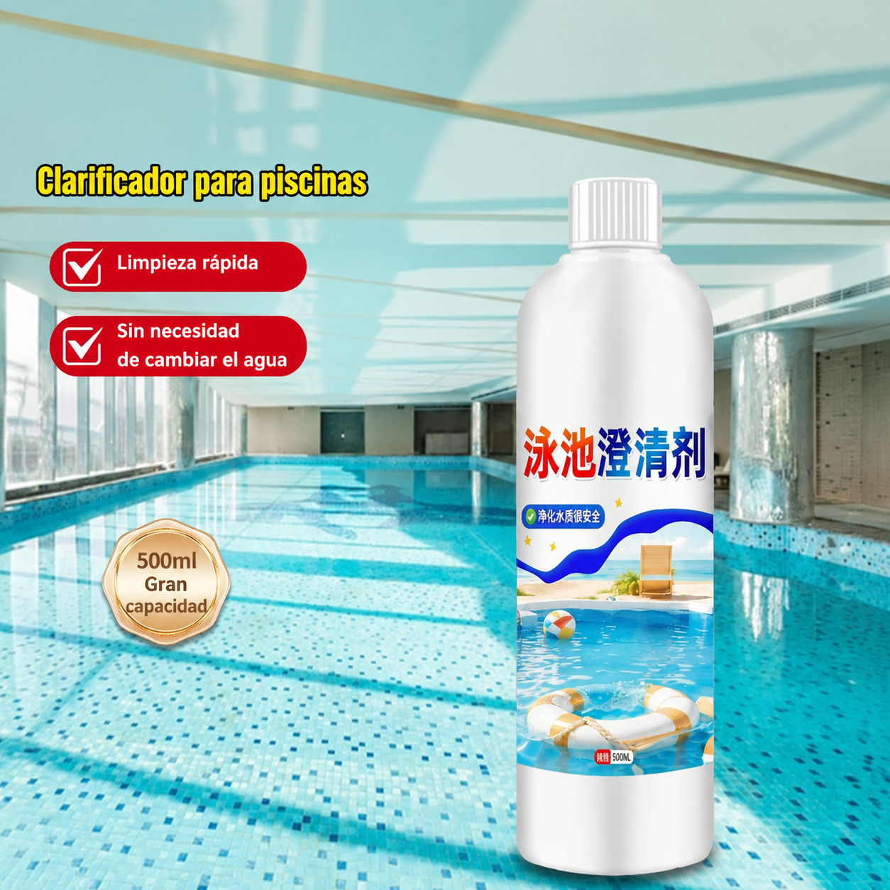 ⏰💦500 ml por botella🏊♂️ Líquido Clarificador para Piscinas – Agua Transparente en Horas, Sin Esfuerzo ✨