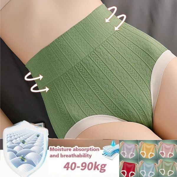 【6 piezas 29 euros】Bragas adelgazantes de cintura alta para mujer