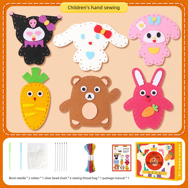 Kit de costura hecho a mano DIY interesante para niños