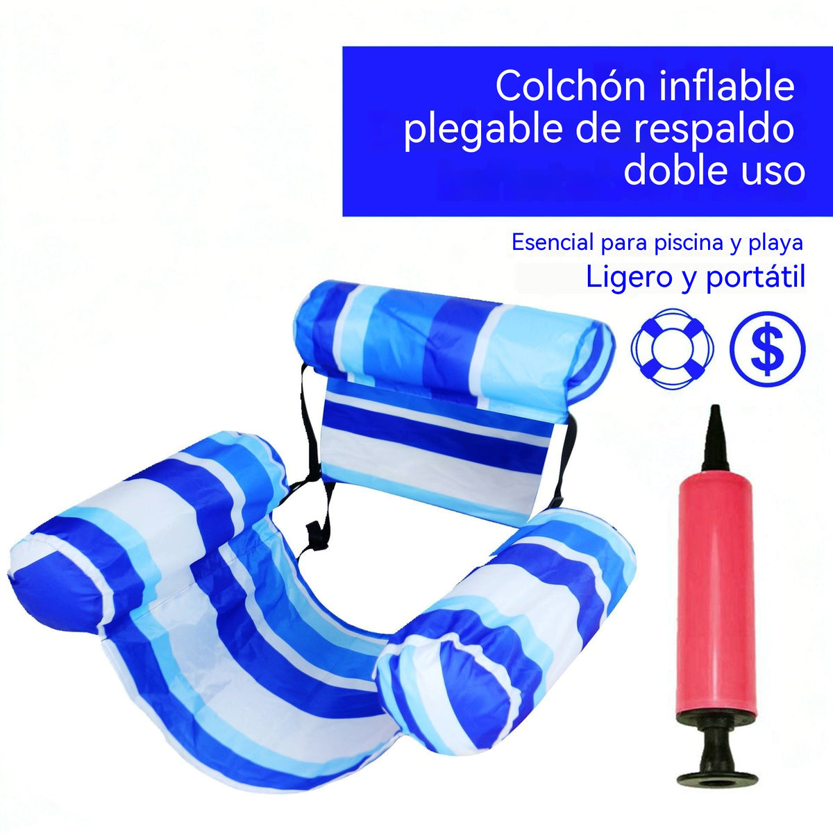 30%OFF💦📢Sofá flotante plegable con respaldo
