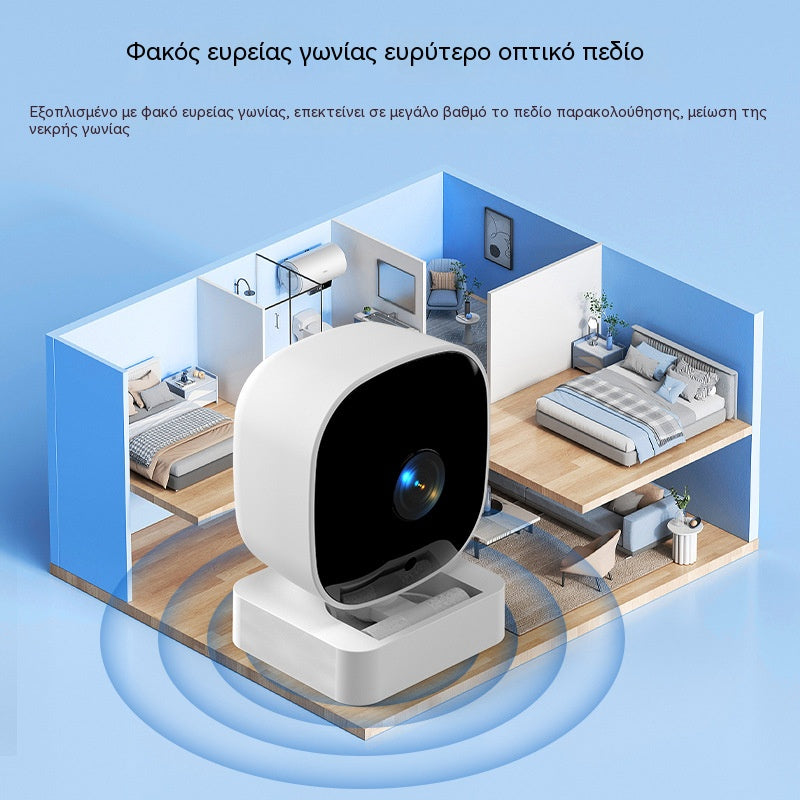 Cámara de alta definición con sistema de monitoreo inteligente del hogar mediante WiFi inalámbrico remoto, visión nocturna infrarroja, intercomunicador bidireccional y cámara de alta definición.