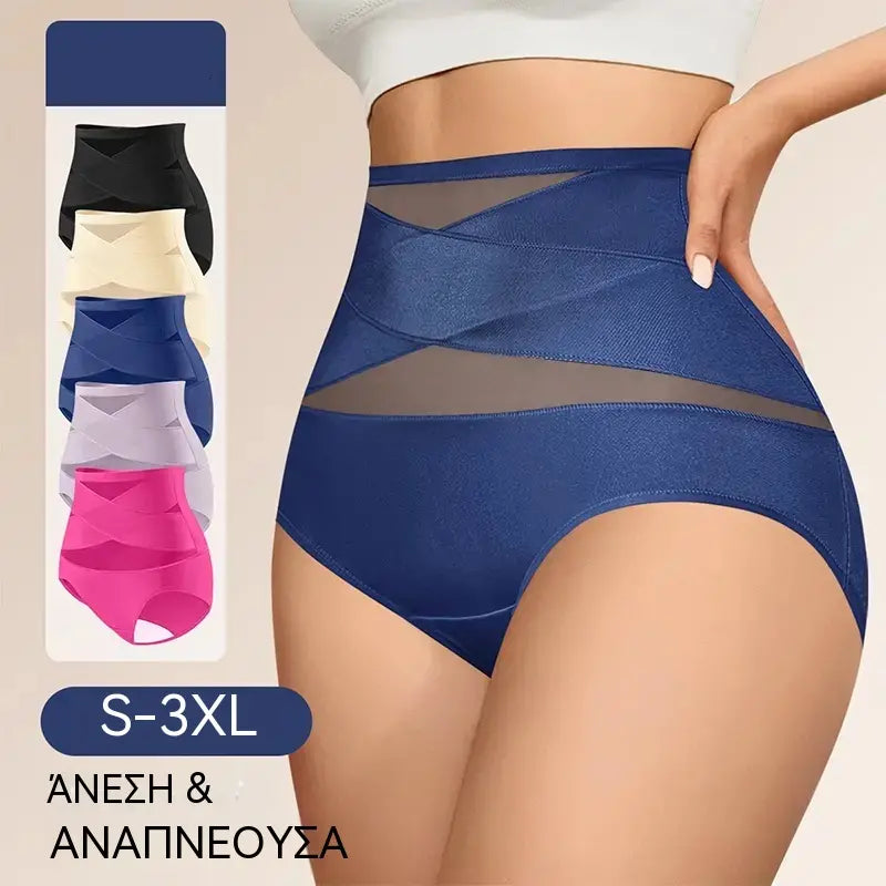 🔥 3 položiek za 23 eur 🌸 Poslední den této speciální nabídky! 🎁 Kalhotky s vysokým pasem ve větších velikostech, se zkříženým designem a efektem zpevnění bříška.