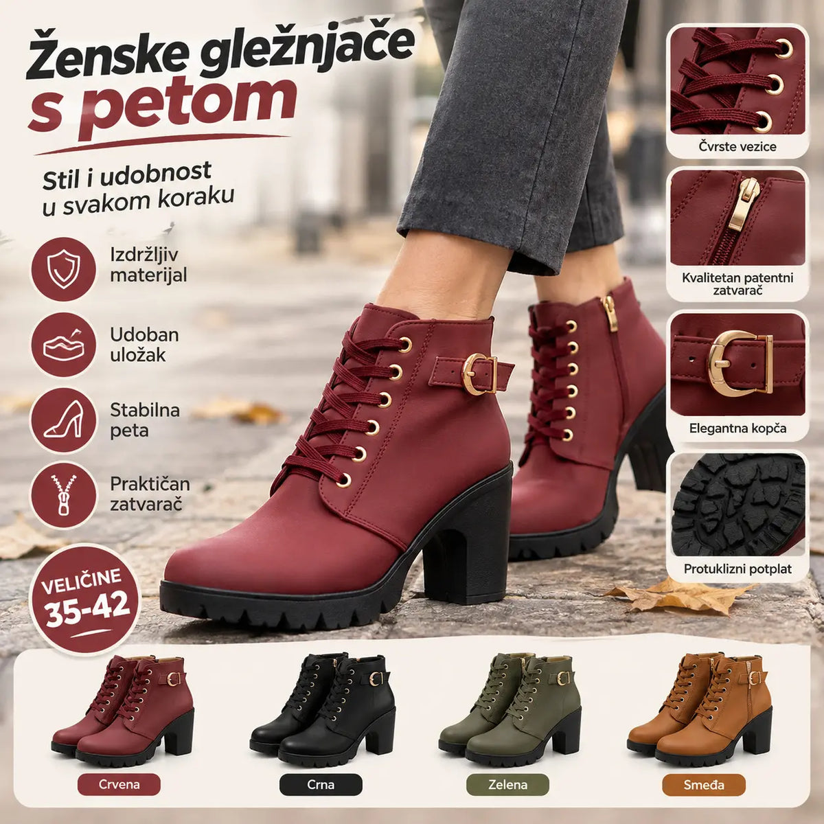 【35-42】Ženske gležnjače s blok-petom – elegantna obuća za svaki dan