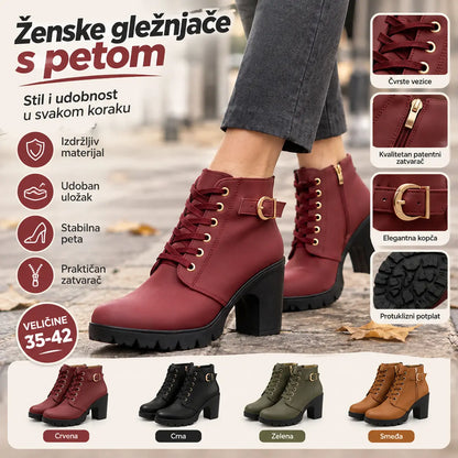 【35-42】Ženske gležnjače s blok-petom – elegantna obuća za svaki dan