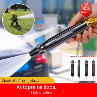💧🚗2 kosa za 21 evrov🔥Nova visokotlačna šoba za pranje avtomobilov, univerzalna za zalivanje rož, pranje avtomobilov in čiščenje tal