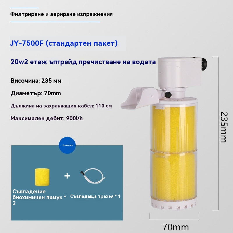 🐟Sistema de circulación de agua de acuario con filtro 3 en 1, funcionamiento silencioso.