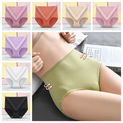 💖(8 piezas) Último día con 50 % de descuento: bragas antibacterianas impermeables de cintura alta