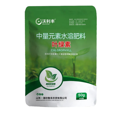 Venta caliente🌿🌿Fertilizante foliar hidrosoluble con clorofila para flores, frutales y hortalizas. Favorece el crecimiento radicular y de las plántulas, y aumenta la producción. Fertilizante agrícola hidrosoluble.