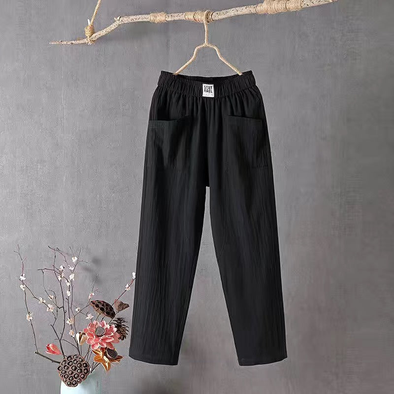 🌿🌈【Oferta por tiempo limitado】【M-4XL】Nuevos pantalones de pierna ancha para mujer, nuevos de la colección primavera 2026. Pantalones casuales cómodos.
