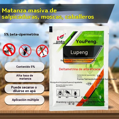 🦟🪰【5 bolsas】El insecticida en polvo de cipermetrina de alta eficiencia más eficaz, se puede utilizar en granjas/hogares/exteriores