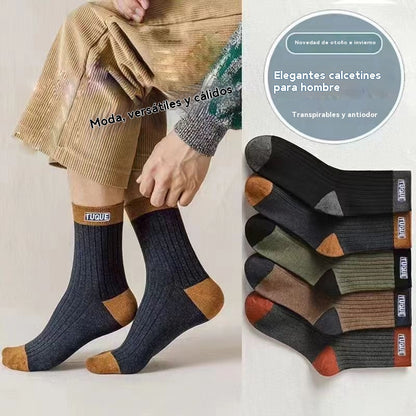 🧦【10 pares】2026 nuevos calcetines desodorantes de algodón que absorben el sudor