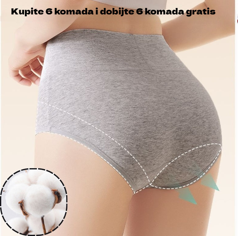 【Kupite 3, dobijte 3 gratis】Podizači stražnjice visokog struka izrađeni od visokokvalitetnog pamuka （45-105 kg）