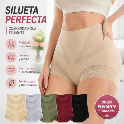 🌸😍【Compra 2 y llévate 2 gratis】💥【M-3XL】😍Braguitas antibacterianas de cintura alta cómodas para abdominoplastia 🩲 【 40-90kg】💖