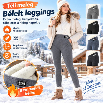 🌈🌟🔥【M-3XL】Vasson vastagított bársonyos juhgyapjúból készült felsőruházat, osztrák bársony őszi és téli leggings