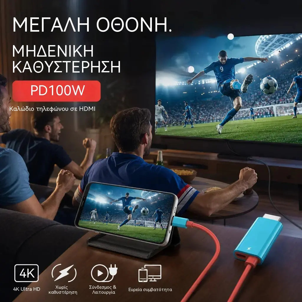 Adapterski kabel USB-C v HDMI za Switch