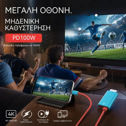 Adapterski kabel USB-C v HDMI za Switch