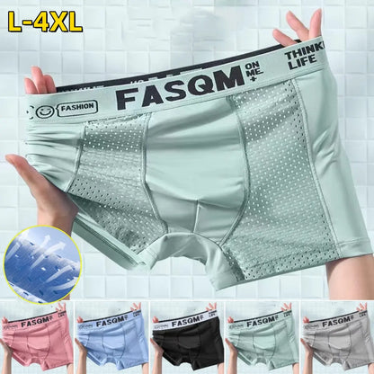 💥👍【Compre 3 y obtenga 3 gratis】【L-4XL】Calzoncillos bóxer de malla transpirable de seda helada para hombre