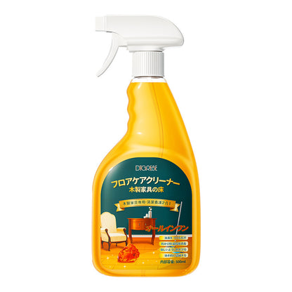 🔥Precio más bajo por tiempo limitado✨Spray de alto rendimiento para limpiar y blanquear madera