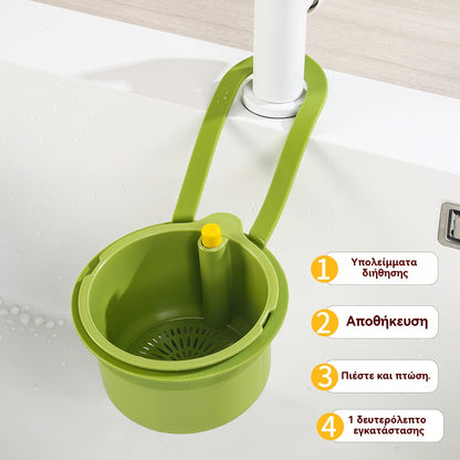 🧺Cesta de drenaje para fregadero para uso doméstico | Ahorra tiempo y esfuerzo, drena el agua, separa las zonas húmedas de las secas y clasifica la basura 👋❌