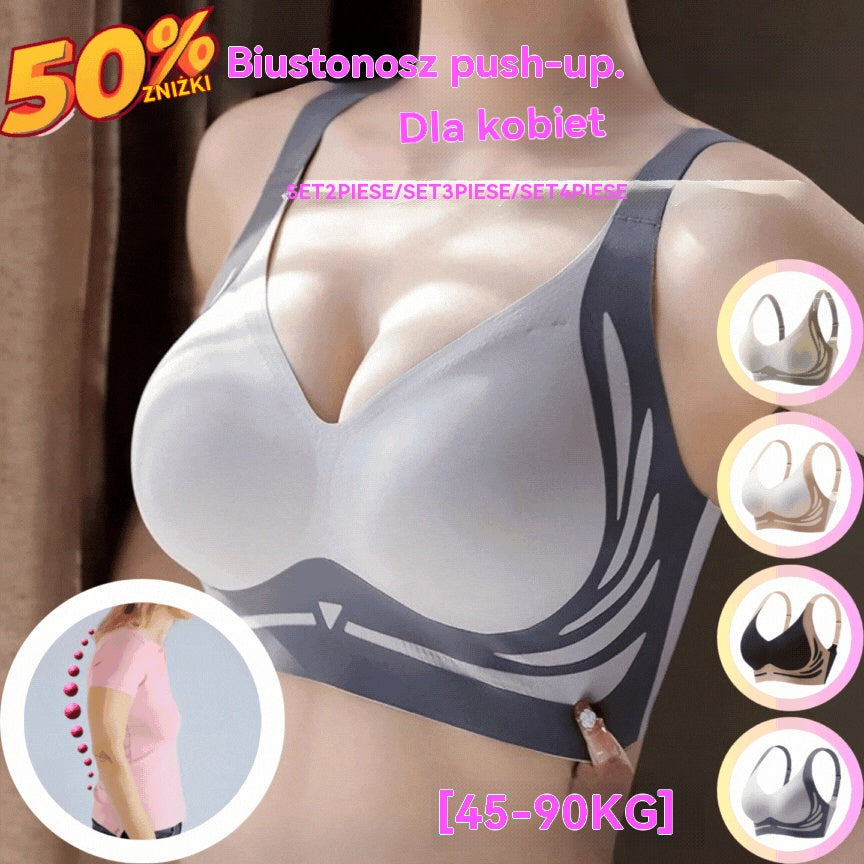 【Opakowanie 2 sztuk】Jednoczęściowy biustonosz bez fiszbin dla kobiet【40-85 kg】