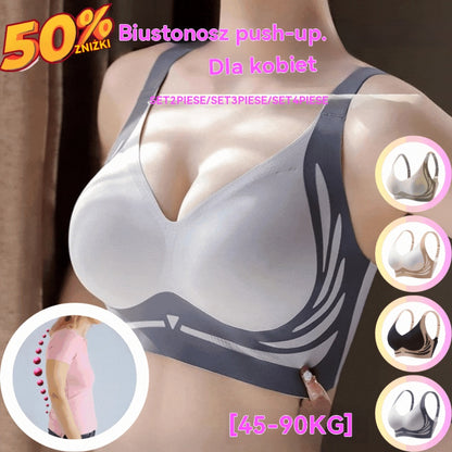 【Opakowanie 2 sztuk】Jednoczęściowy biustonosz bez fiszbin dla kobiet【40-85 kg】