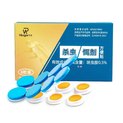 💥【50%OFF】【5 cajas con 40 cápsulas】 Parche de cebo de gel fuerte para matar cucarachas