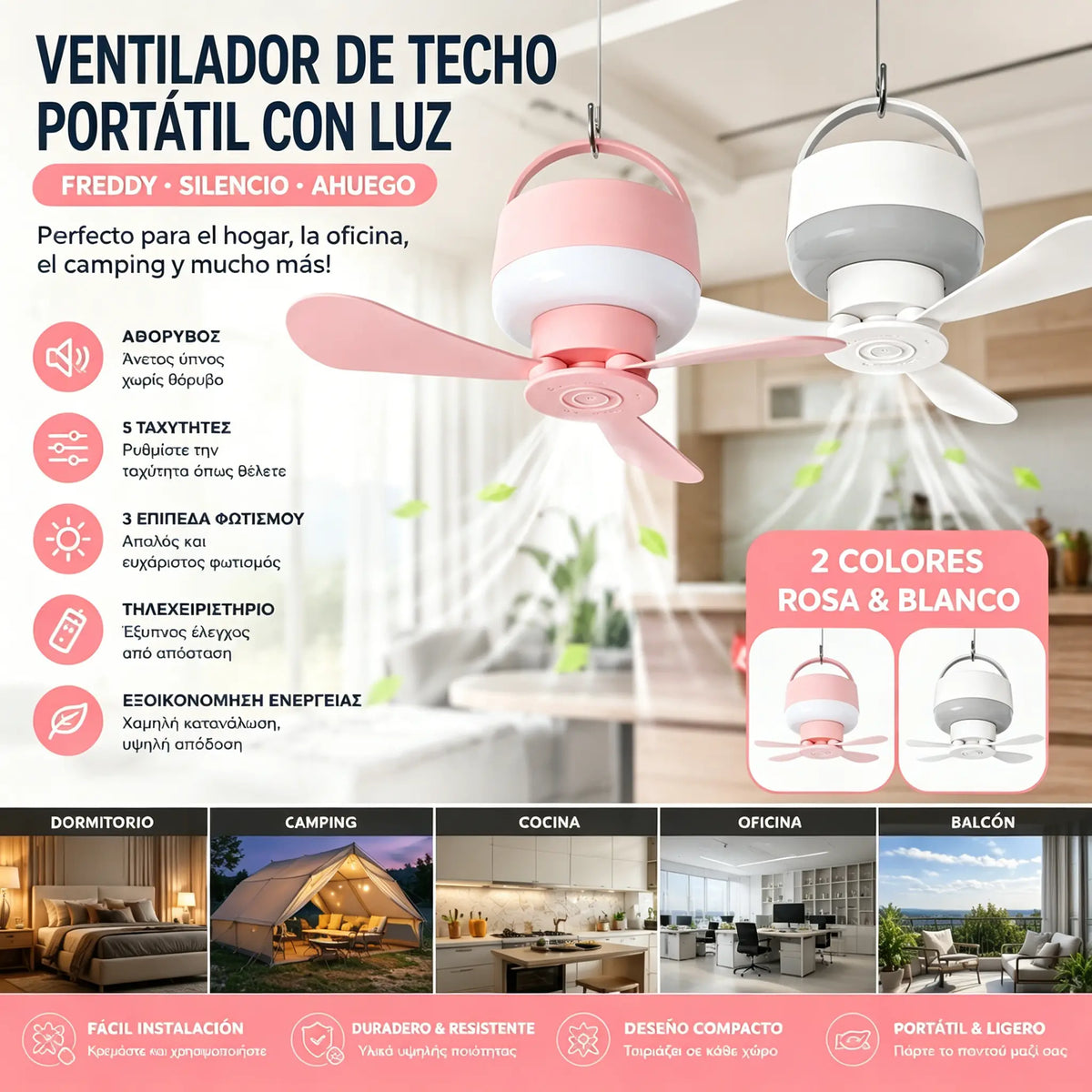 ⏰ Oferta por tiempo limitado: ¡Ventilador de techo recargable con luz LED! 🌬️✨