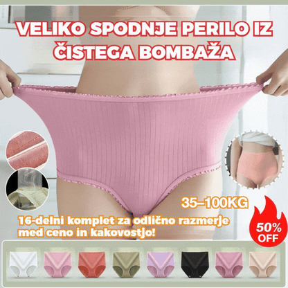 (8 kosov) Zadnji dan s 50% popustom: nepremočljive antibakterijske spodnjice z visokim pasom