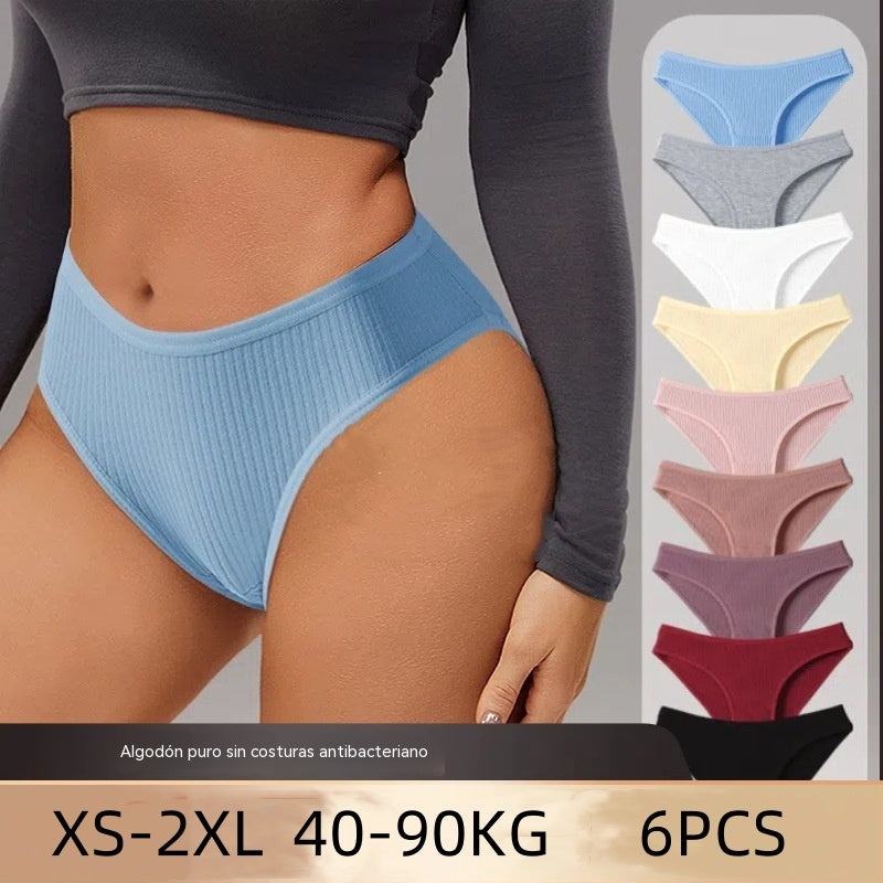 【40-90kg】【XS-2XL】 Tanga sexy para mujer – Braguitas de algodón acanalado en color liso【Juego de 6 piezas】