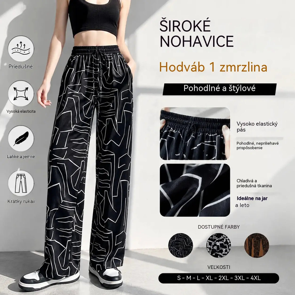 🔥【40 – 100 kg】Voľné nohavice s vysokým pásom z materiálu „ice silk“ – jar/leto 2026