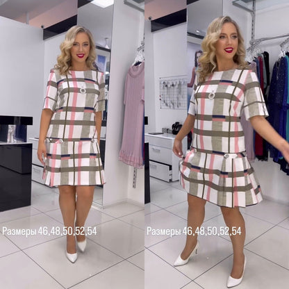 👗【S-5XL】Nuevo vestido elegante a cuadros multicolor 2026
