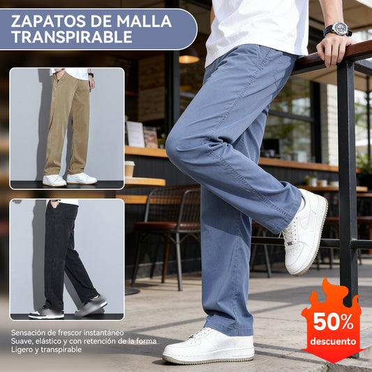 💥【Venta caliente】✨【M-5XL】Nuevos pantalones casuales de moda para hombre