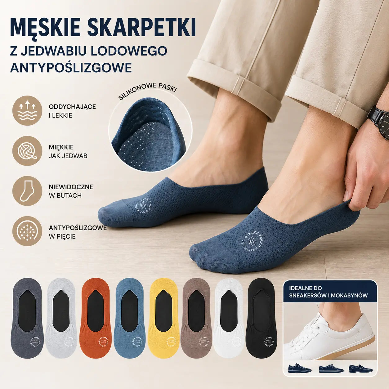 【8 par za 25 euro】🧦Męskie rajstopy z siateczki Ice Silk, antypoślizgowe, z głębokim dekoltem.