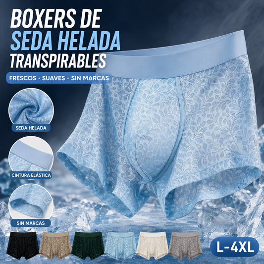 【L-4XL】Ropa interior de malla de seda helada para hombre, tallas grandes, transpirable.-【55-100kg】