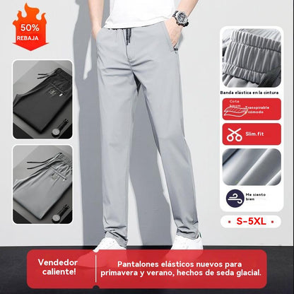 【Compre 1 y obtenga 1 gratis】👖【M-5XL】2026 nuevos pantalones elásticos informales para hombre, cómodos y a la moda