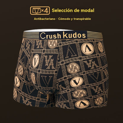 🔥【4 piezas】🚹✅💥【40-140 kg】Ropa interior de seda de hielo transpirable para hombre, ropa interior cómoda sin costuras, talla grande, estampado de moda