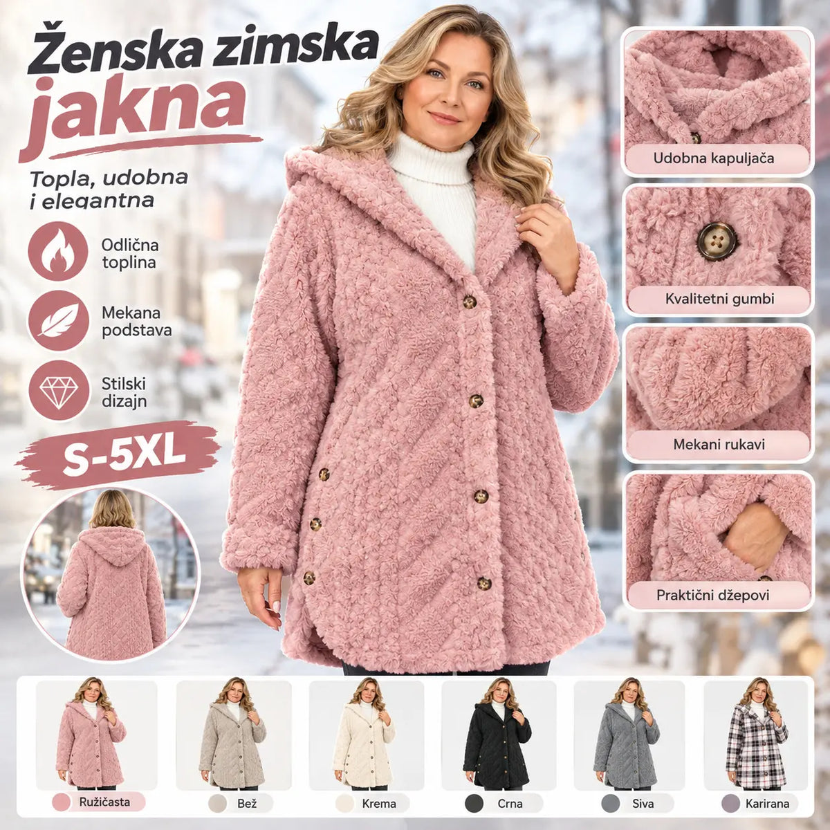 ✨【S-5XL】Ženski topli, ležerni kardigan s kapuljačom i dugim rukavima (obostrani flis)