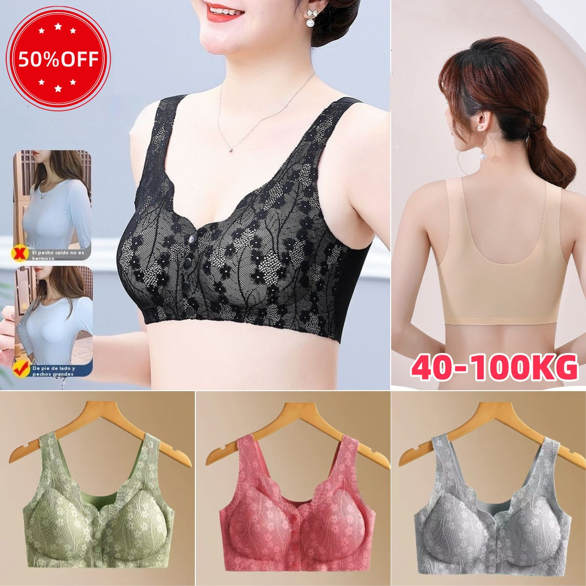 【49% de descuento】【Paquete de 2】Sujetador sin aros para mujer, cierre frontal 【40-100 kg】