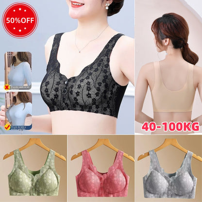 【49% de descuento】【Paquete de 2】Sujetador sin aros para mujer, cierre frontal 【40-100 kg】