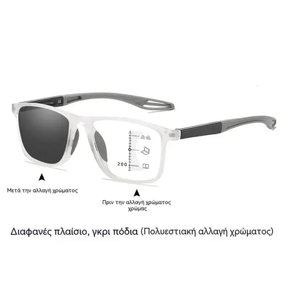 🕶️ Fotokromatska, izjemno lahka očala za branje z visoko ločljivostjo, posebej zasnovana za starejše.