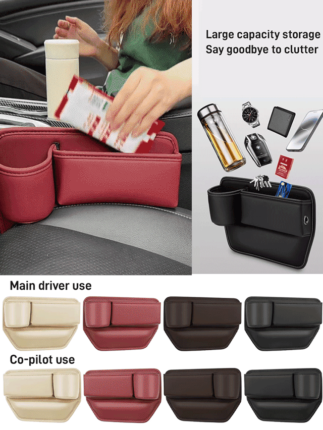 【50%OFF】🚗🚗Gap caja de almacenamiento de piel de vaca