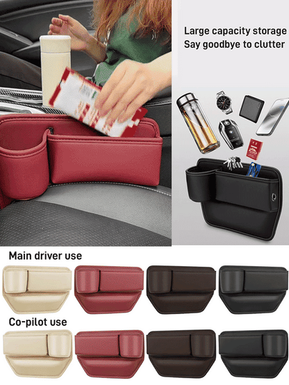 【50%OFF】🚗🚗Gap caja de almacenamiento de piel de vaca