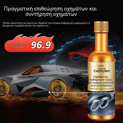 【4 botellas】🚗Limpiador de convertidor catalítico para automóviles, limpiador de combustible para motor🧼jk)
