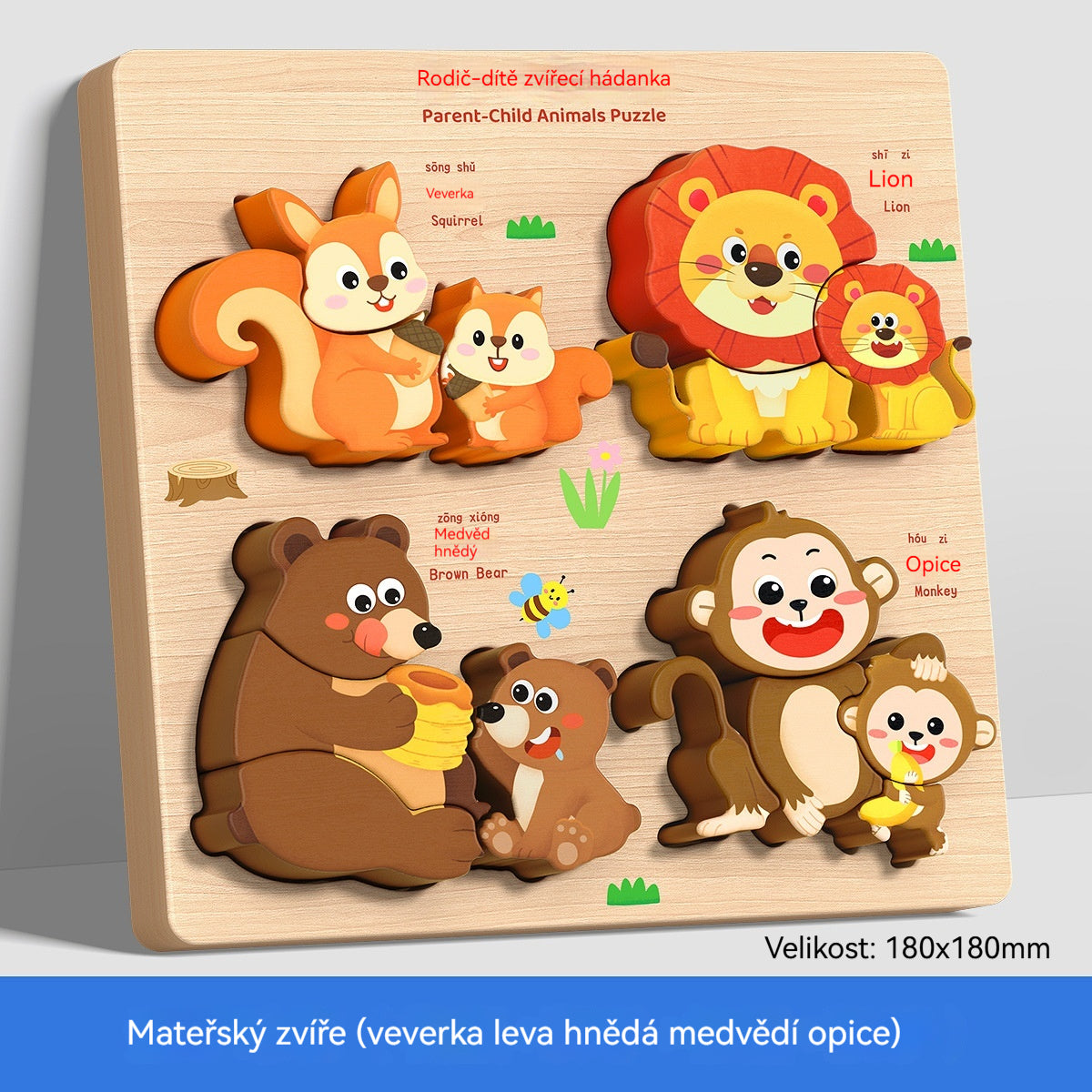 [4 piezas 24 euros] Rompecabezas 3D de madera Montessori para educación infantil