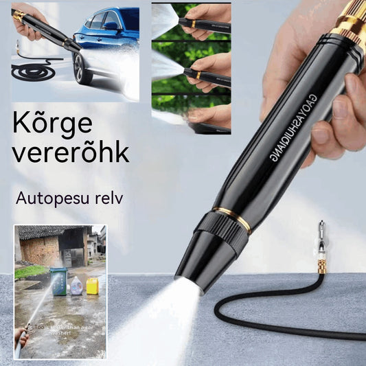 💧🚗2 tükki 26 euro eest🔥Uus kõrgsurvepesu otsik, universaalne lillede kastmiseks, autode pesemiseks ja põranda puhastamiseks