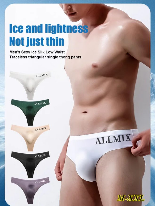 🔥【Paquete de 5】 【M-2XL】😎Nuevos calzoncillos de seda helada sin costuras de tiro bajo para hombre-【50-90kg】