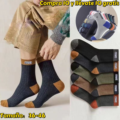 🧦【10 pares】2026 nuevos calcetines desodorantes de algodón que absorben el sudor