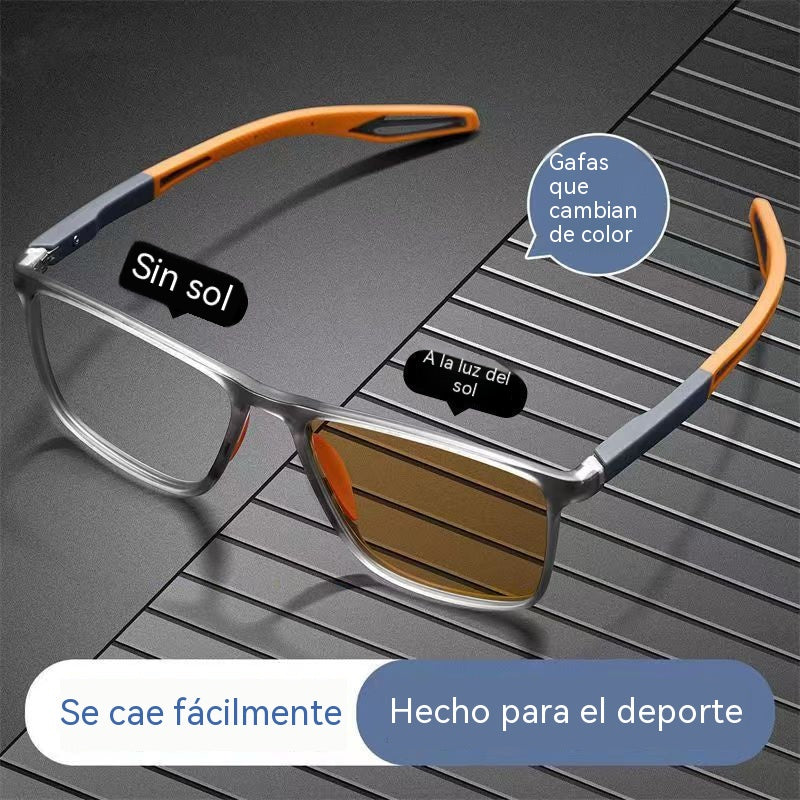 🔥【Compra 1 y llévate 1 gratis】😎👓Protege tus ojos de forma inteligente: filtro de luz azul y enfoque automático en un diseño exclusivo.